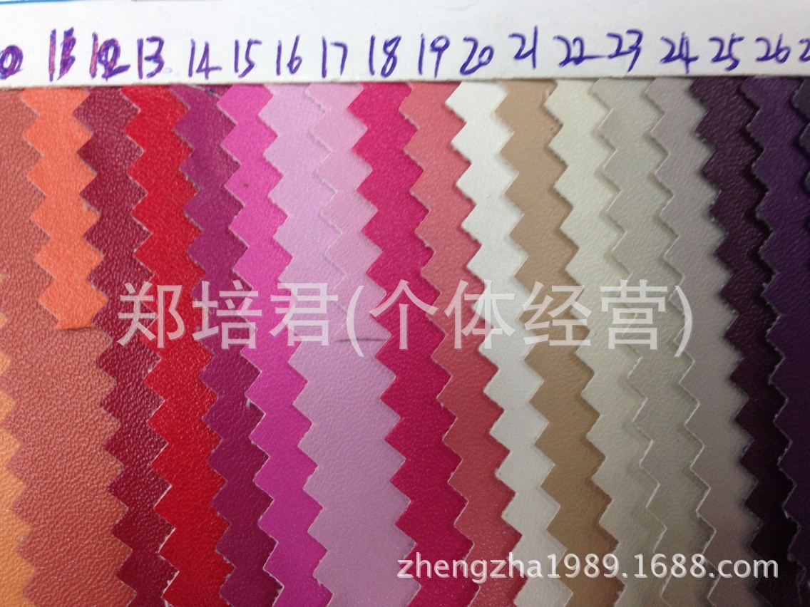 QQ图片20131218115422