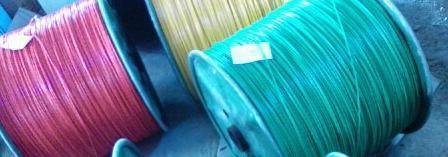 特种电缆、铜芯辐照交联低烟无卤