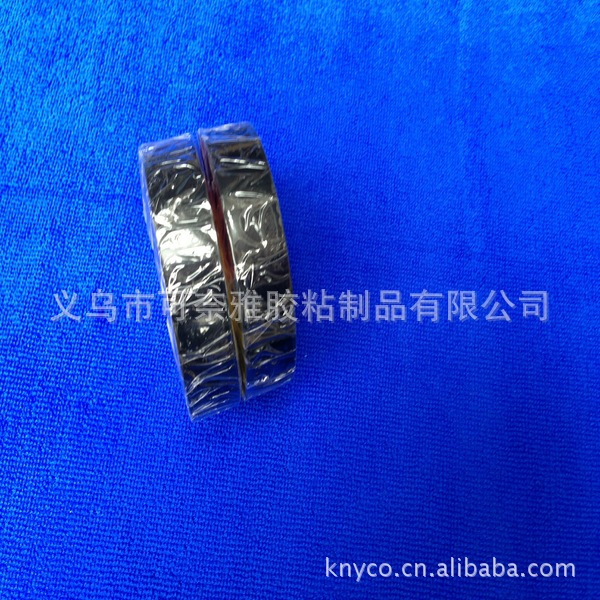 厂家长期低价供应宝应PVC电工胶带绝缘胶带 质量好