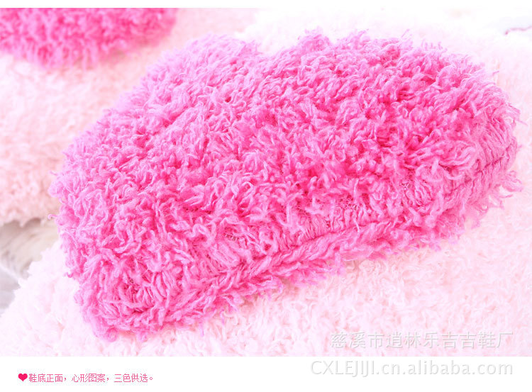 Chaussons enfants en autre  LEJIJI - Ref 1024094 Image 13