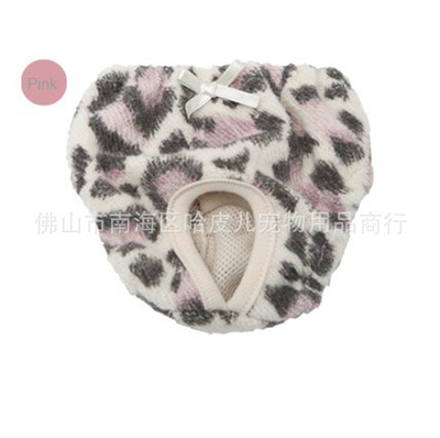 豹纹宠物狗生理裤 宠物月经裤 宠物生理裤 接受OEM定做|ms
