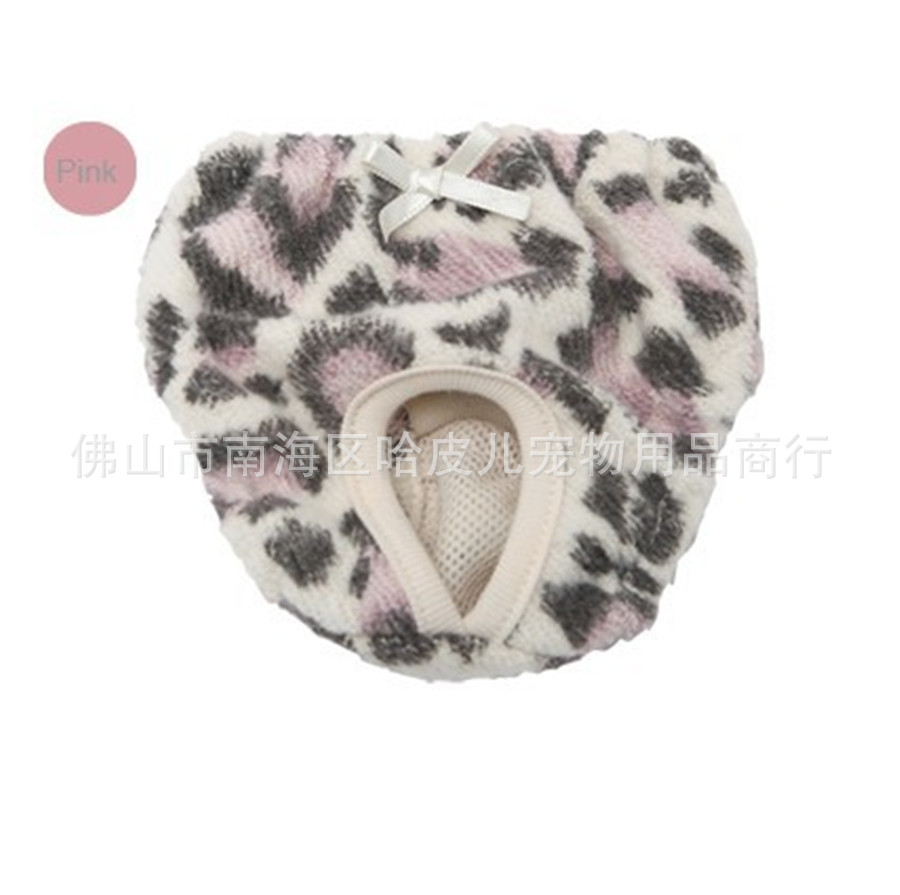 豹纹宠物狗生理裤 宠物月经裤 宠物生理裤 接受OEM定做|ms