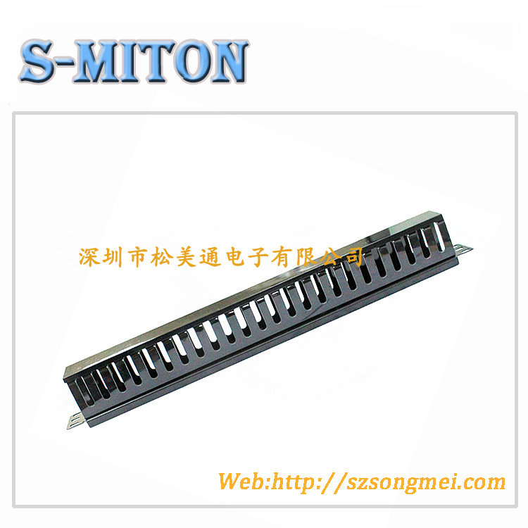 厂家直销优质24口塑料理线架，跳线理线架，1U理线架