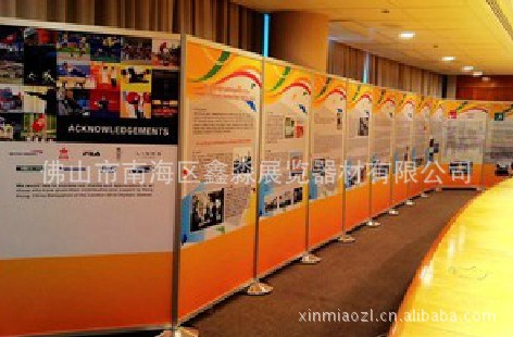 ���ؾƵ�չ�� ������� ��չ�� ��ͨչʾ�� ���� �ƶ�˫��������