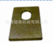 冷冲压零件 北方奔驰 制动蹄锁片 OEM：A3469940109