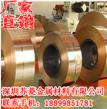 �ߏ�����~�� QBe2����~�� C17200���~�� 275C��~ĸ�Ͻ�