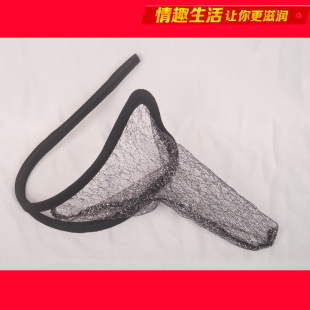 批发销售 男款C字裤 透明C字裤 性感前卫 颜色多样-阿里巴巴