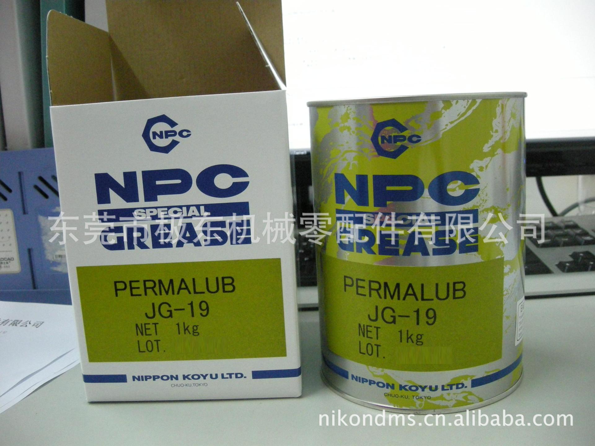 NPC PERMALUB JG-19  润滑油