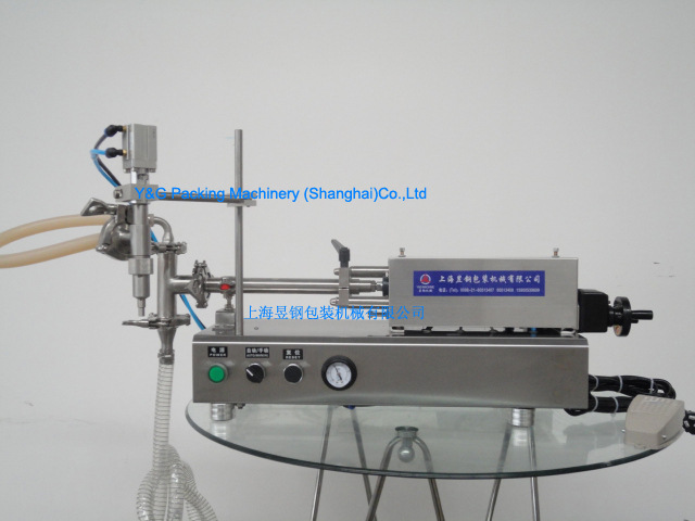 半自动液体灌装机/爽肤水灌装机