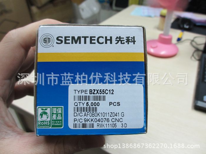 全系列 直插件稳压二极管 BZX55C12 1/2W 0.5W 12V DO-35圆柱玻璃