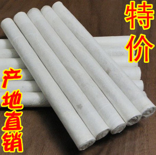 艾灸条蕲艾条艾条艾柱五年陈艾条李时珍艾叶条湖北蕲春发货|ms