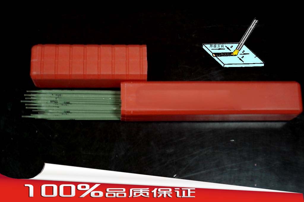 供应品质保证G307不锈钢电焊条E430-15不锈钢焊条厂家直销包邮