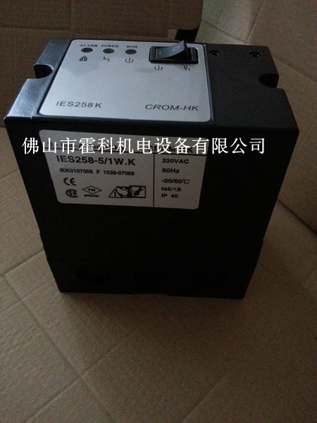 IES258-5/1W烧嘴控制器