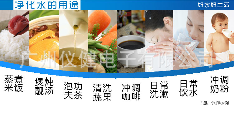 20130123061250_33351