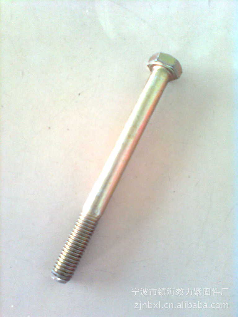 厂家直销！供应8.8级高强度GB5782外六角螺栓（图）