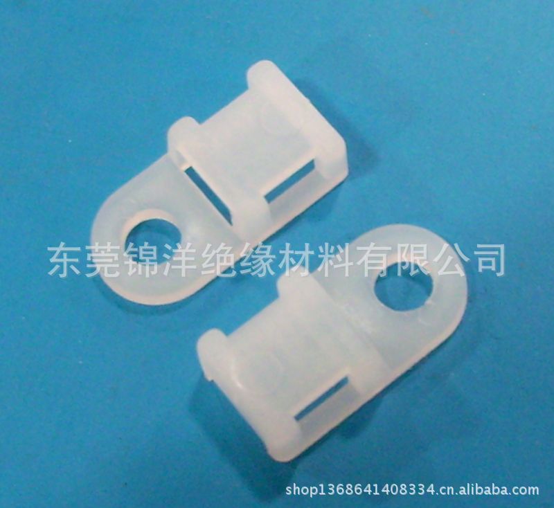 扎线固定座 粘式扎带固定座 环保螺丝孔固定座 马鞍形扎带固定座