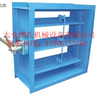船用机舱热镀锌矩形风管链动式调风门调节风阀