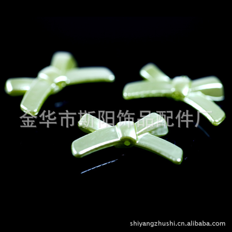 DE70穿孔新开模蝴蝶-