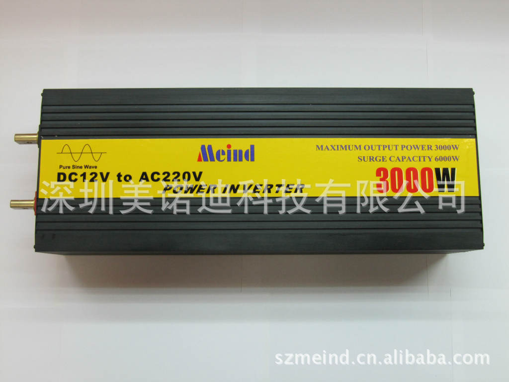 直流稳压器 太阳能逆变器 直流转交流大功率电源 微型逆变器