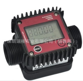 尿素流量计 天鹰化工流量计数显大流量传感器耐腐蚀