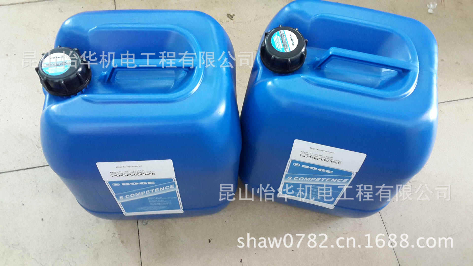 供应伯格（BOGE）空压机油599015165