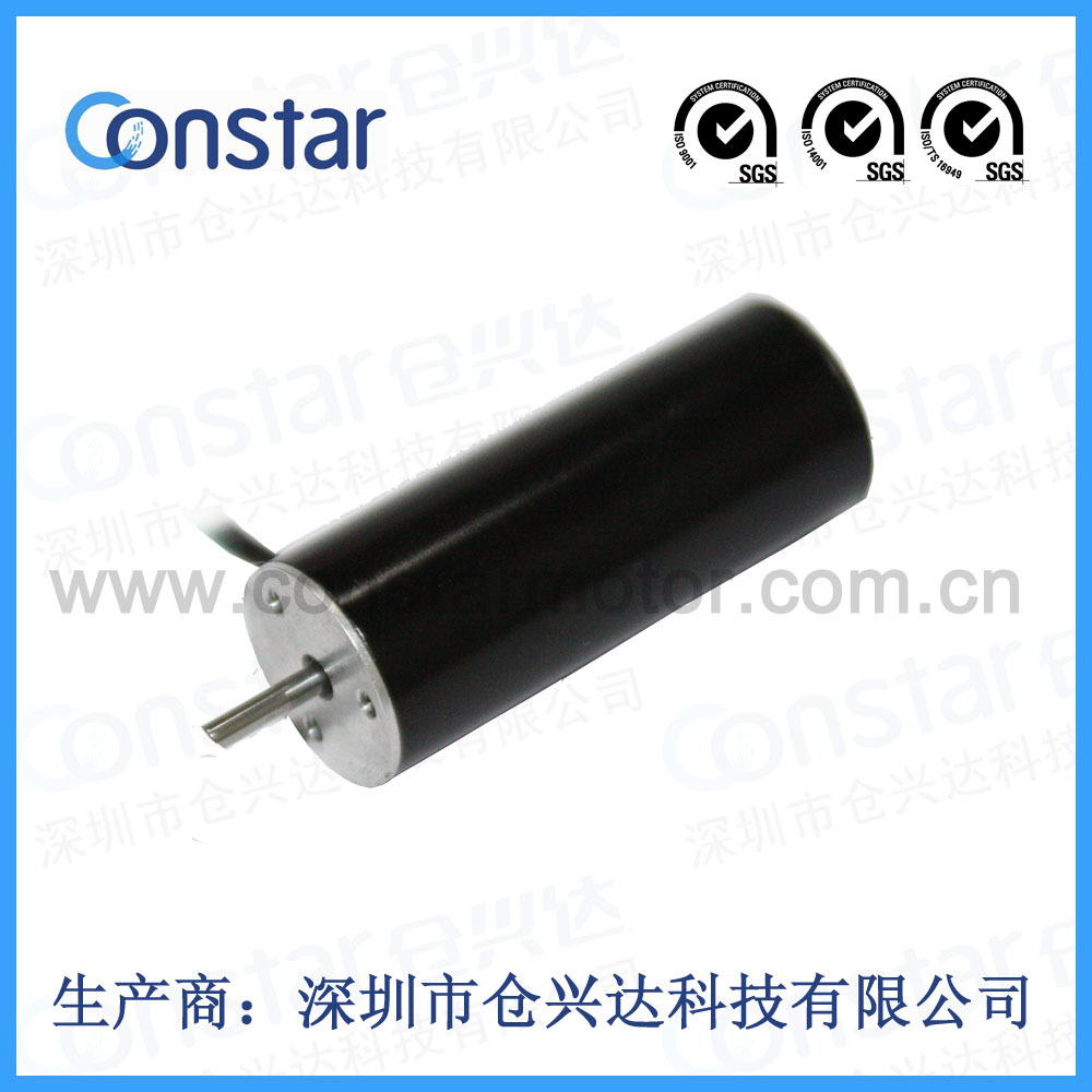 热销推荐 16000rpm 加湿器、玩具用无刷电机，永磁直流小马达