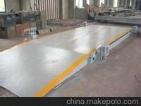 30吨电子地磅 30T电子汽车衡价格 汽车地磅称