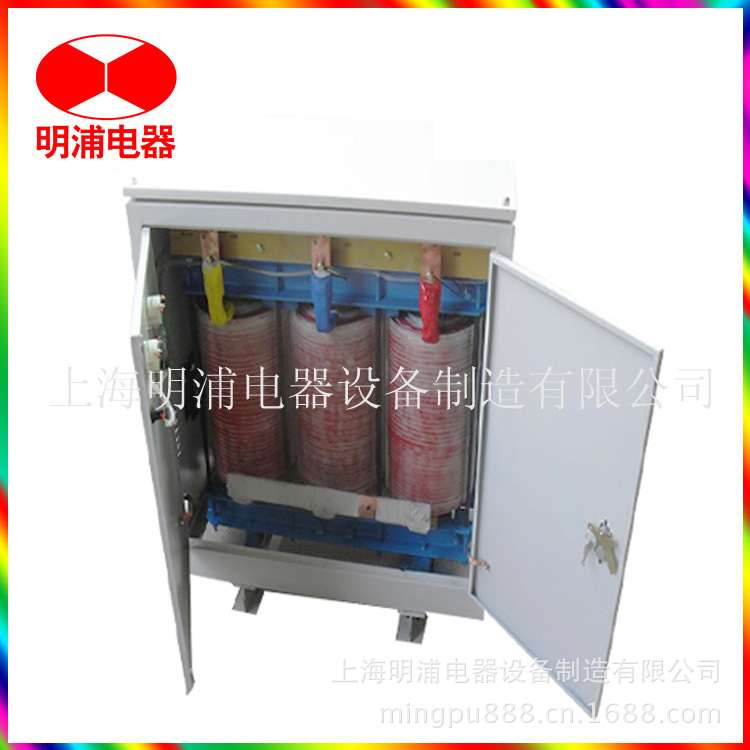上海变压器厂家直销SG SBK-150KVA 380V变415V三相干式隔离变压器