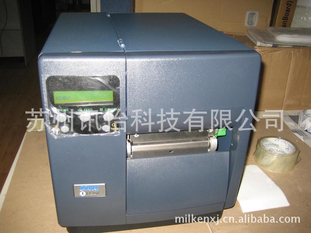 优质促销韩城DATAMAX迪马斯碳带内碳树脂110*300M银色导引带色带