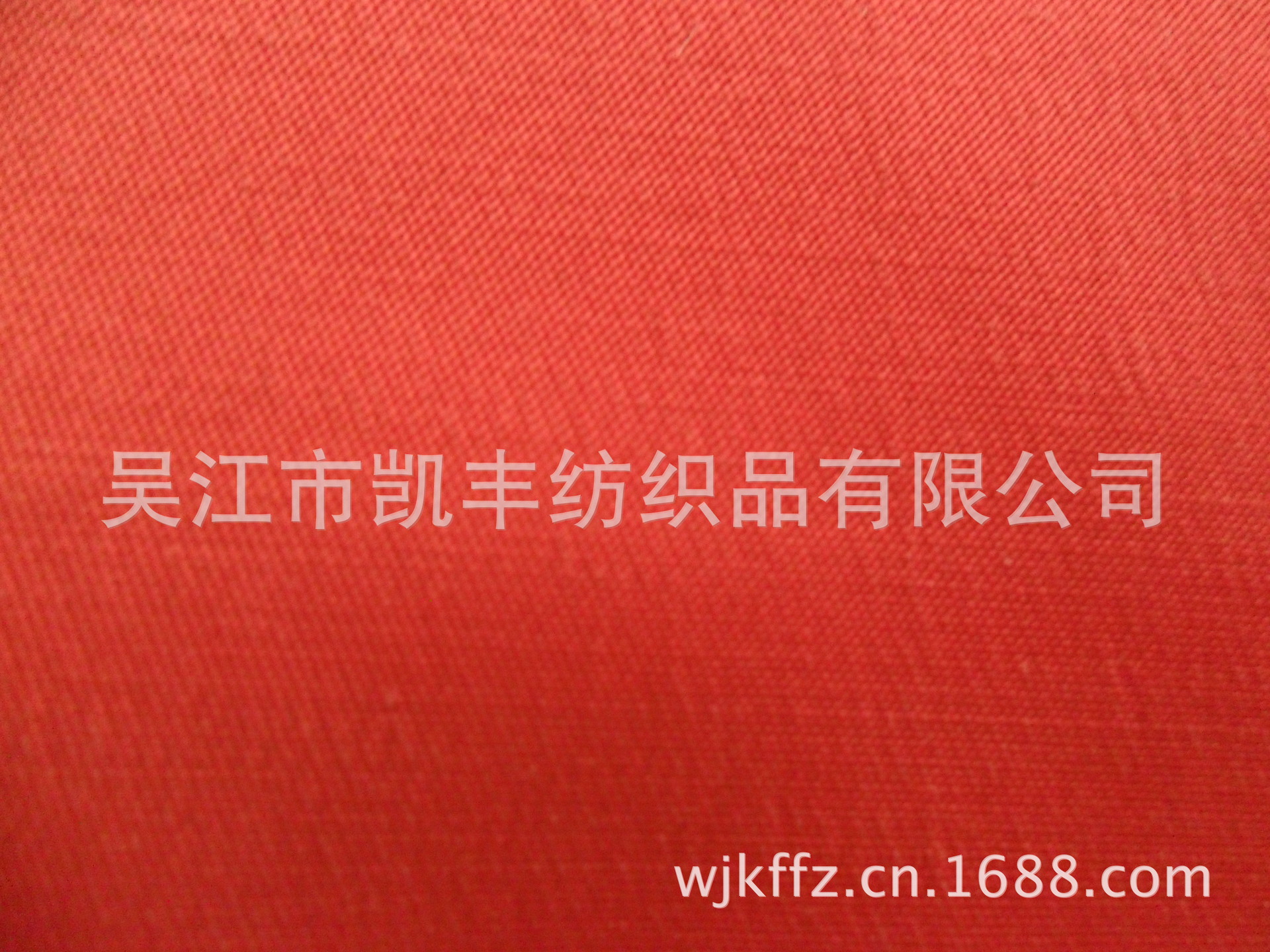 锦棉70D*21S半光2/1斜弹力水洗预缩服装风衣夹克棉衣面料欧美风