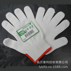 White Nylon Gloves 500g-650g Abrasion-Resistant and Slip-Proof Ten-Needle High-Elasticity Work Safety Dust-Free Operation Glove Wholesale Manufacturer