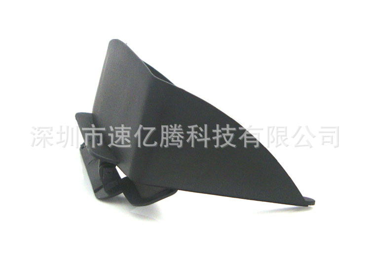 7寸遮阳罩夹款新款