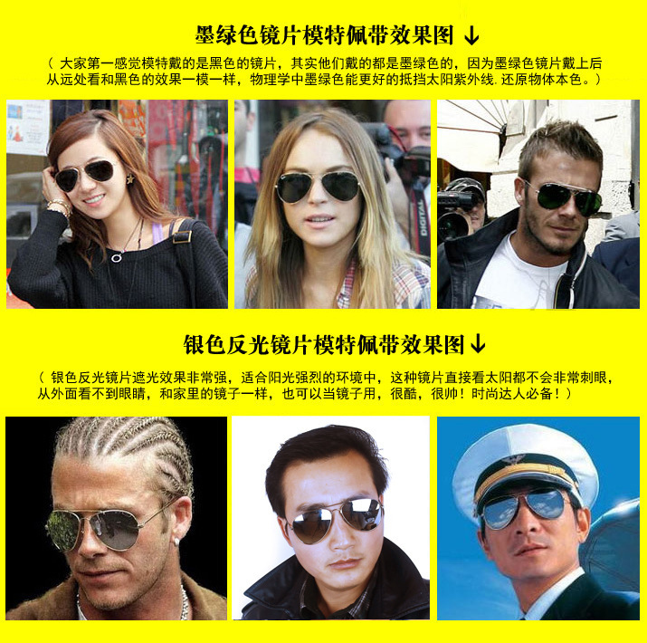 974732951_1103466285