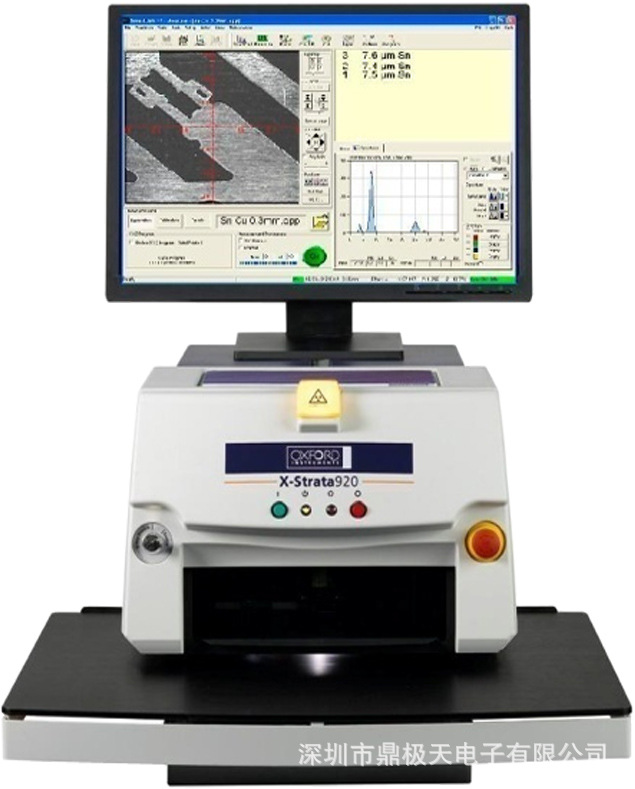 牛津仪器全自动镀层测厚仪X-Strata920