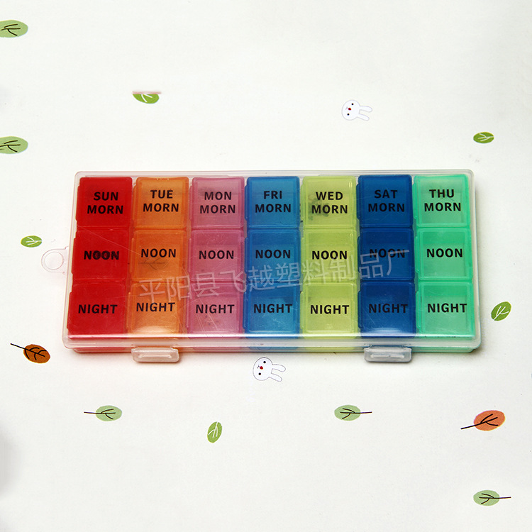 21格彩色药盒