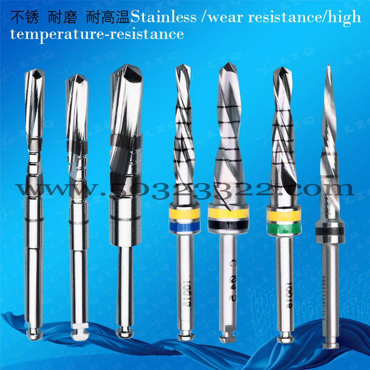 短钻头   短工具   短刀具