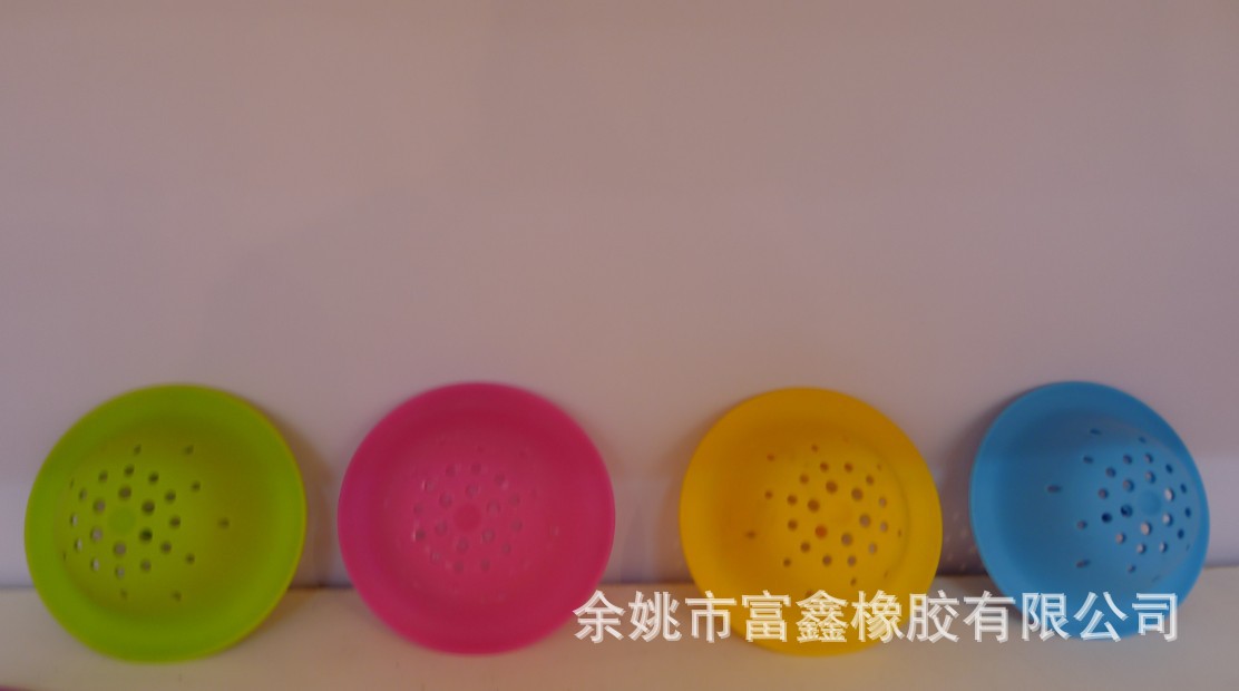 厂家供应厨房水池卫生间水漏 地漏水漏 硅胶水槽过滤网 当天发货