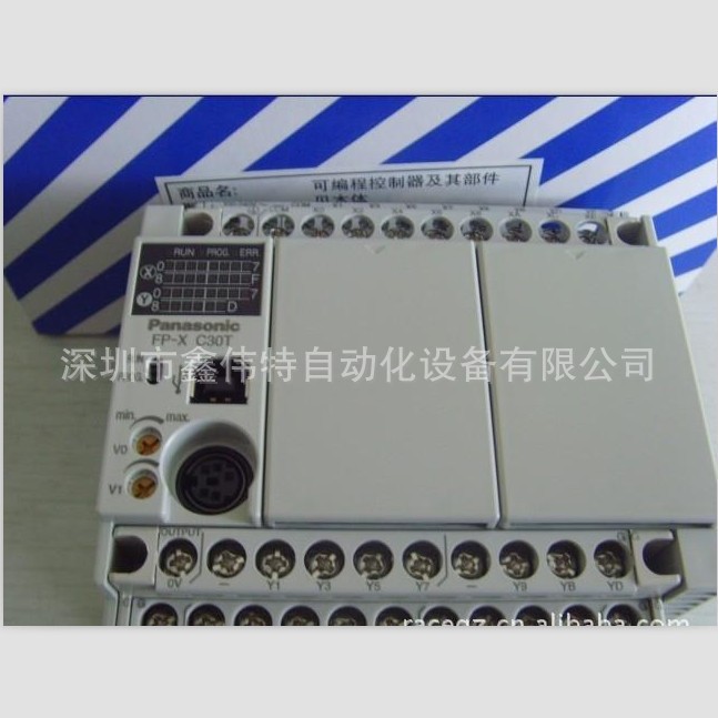 AFPX-C30P日本松下大量供应原装正品松下PLC可编程控制器