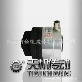 制动器;电磁离合器;减速/变速机