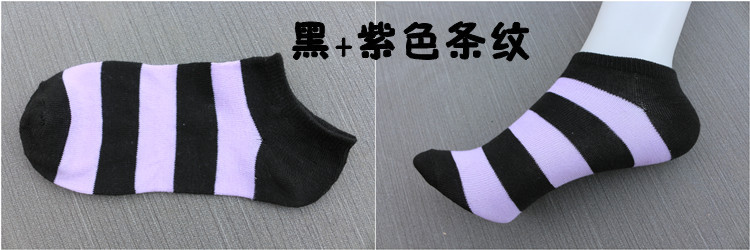 Chaussettes - collants simple - Ref 771459 Image 16