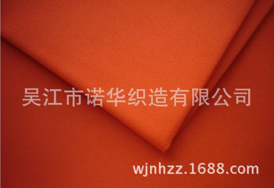 图片20131111212738