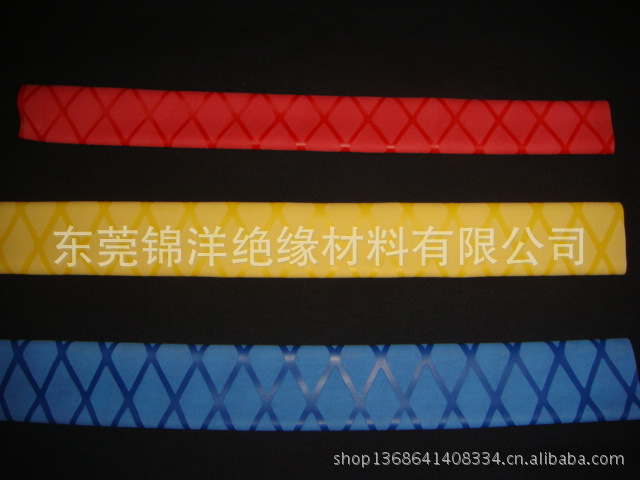 防滑花纹热缩套管 花纹管 防滑热缩套管 防滑套管