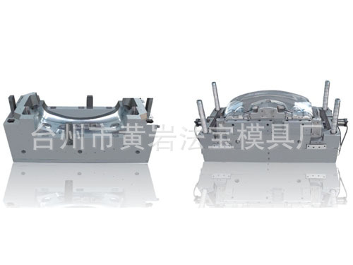 专业供应各种汽车前后保险杠模具 汽车配件模具 厂家专业制作