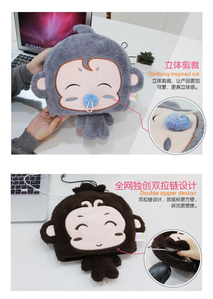 Coussin chauffant USB entreprise - Ref 425401 Image 11