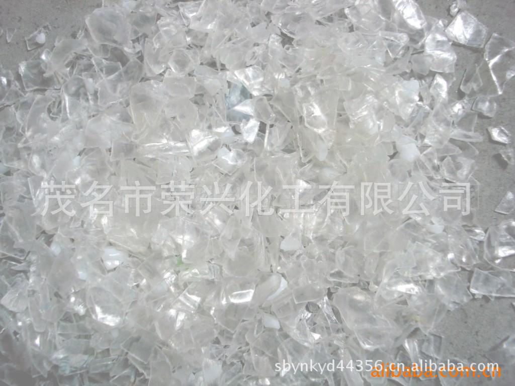 厂家批发 PET透明再生塑料 pet再生塑料 瓶级聚酯切片 工业丝PET-阿里巴巴