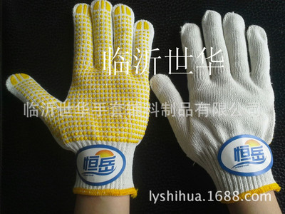 supply Labor insurance Point plastic Line Gloves non-slip Anti-static Dispensing knitting security Protective gloves