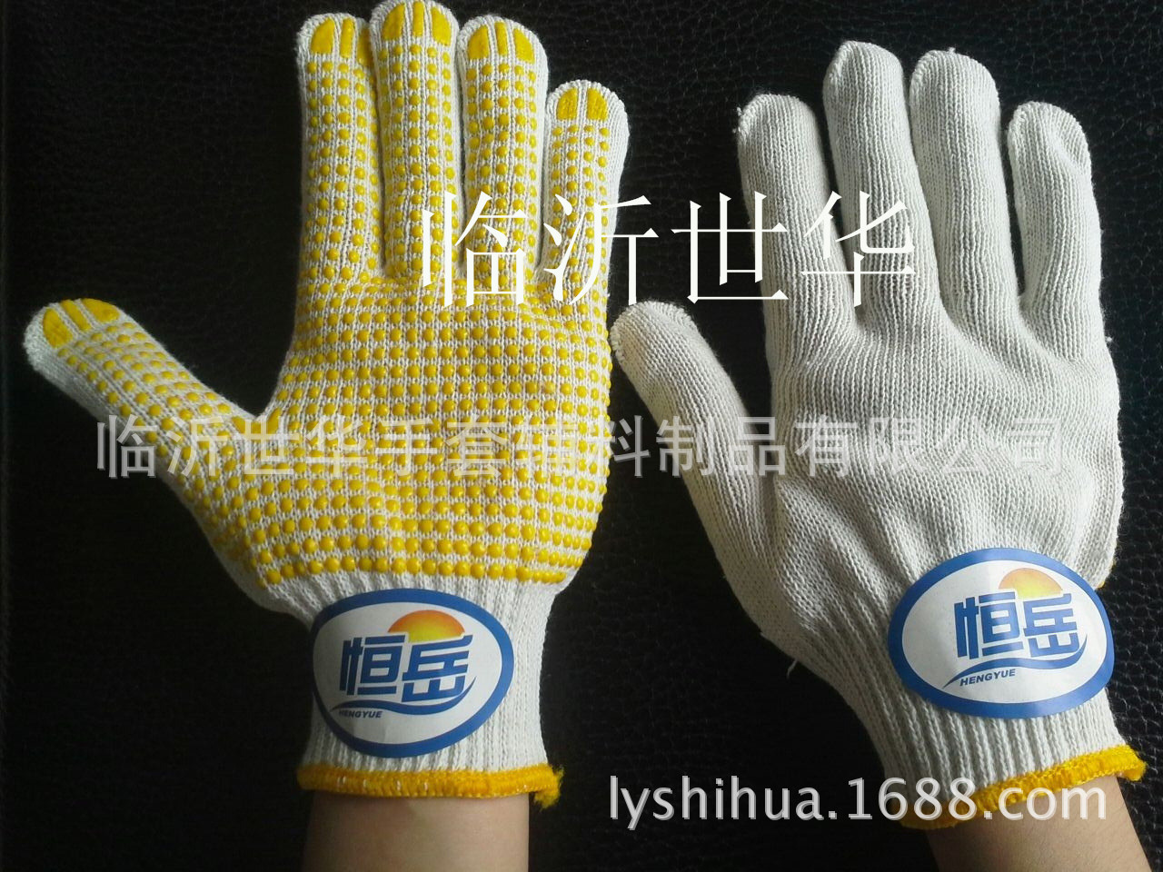 supply Labor insurance Point plastic Line Gloves non-slip Anti-static Dispensing knitting security Protective gloves