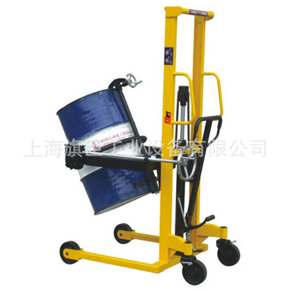 上海DA40B通用型多功能油桶搬运车