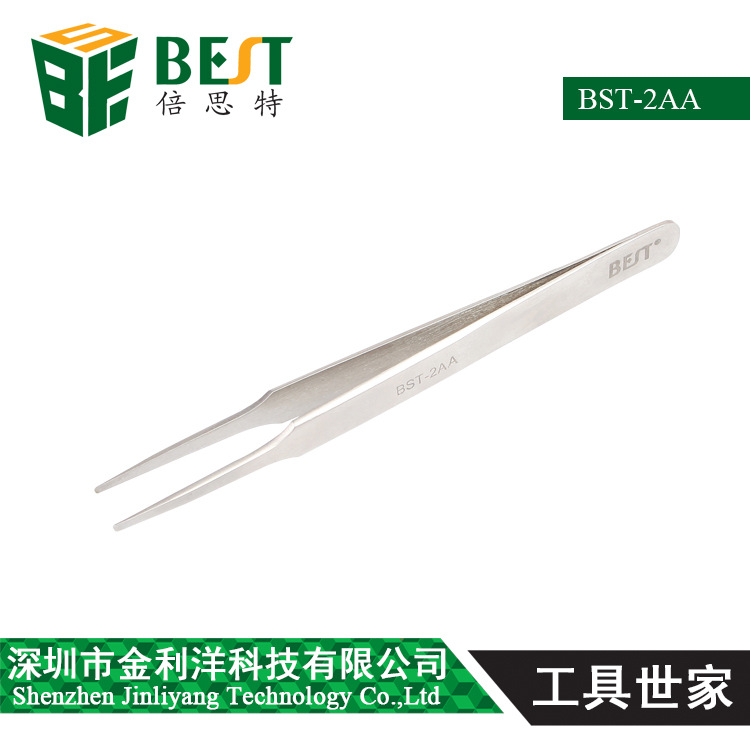 倍思特 粗头直镊子 亚光喷沙平头镊子 耐磨防磁抗酸镊子BEST-2AA