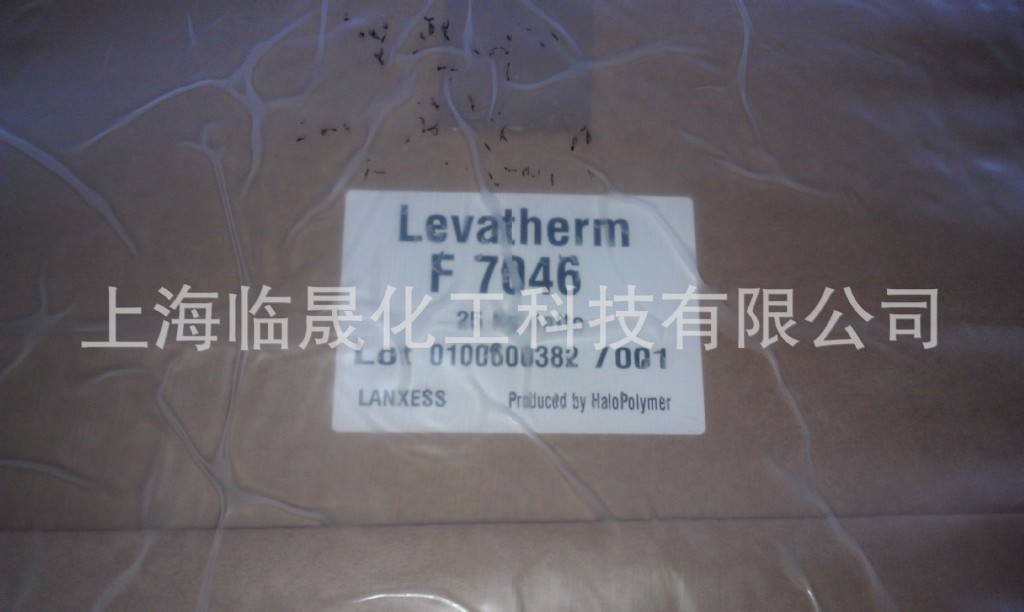 现货低价抗龟裂抗臭氧微晶蜡防老剂654（B10)